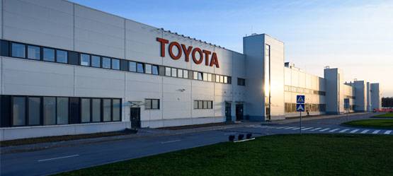 Изображение на странице Другое Тойота Центр Казань