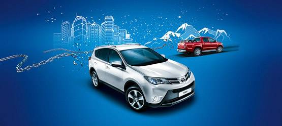 Изображение на странице Последние новости и события в мире Toyota Тойота Центр Казань