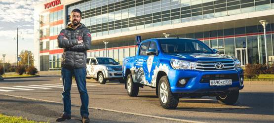 Изображение на странице Последние новости и события в мире Toyota Тойота Центр Казань