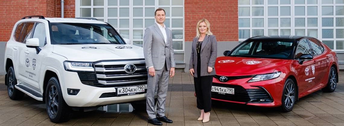 Изображение на странице Последние новости и события в мире Toyota Тойота Центр Казань