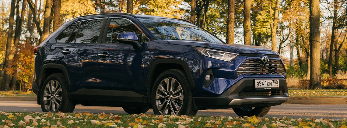 Изображение на странице Последние новости и события в мире Toyota Тойота Центр Казань