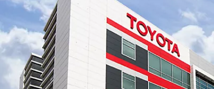 Изображение на странице Последние новости и события в мире Toyota Тойота Центр Казань